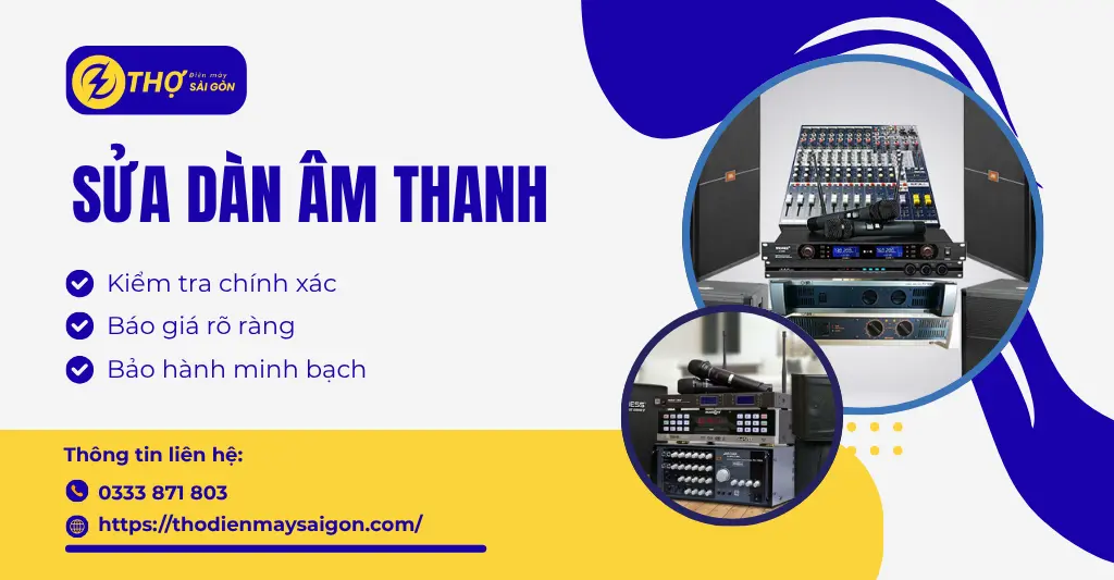 Sửa dàn âm thanh