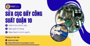 Sửa cục đẩy công suất Quận 10