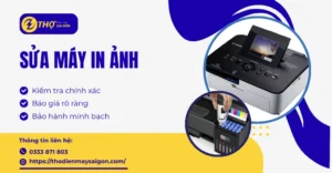 Sửa máy in ảnh