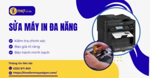 Sửa máy in đa năng