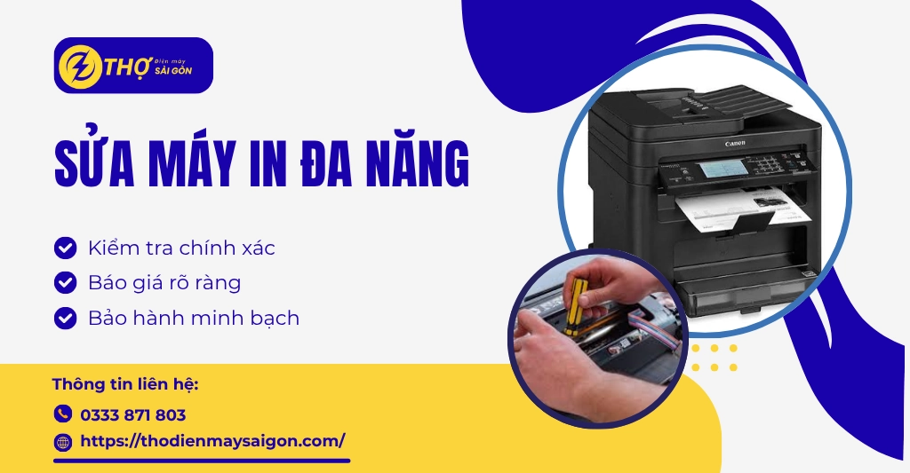 Sửa máy in đa năng