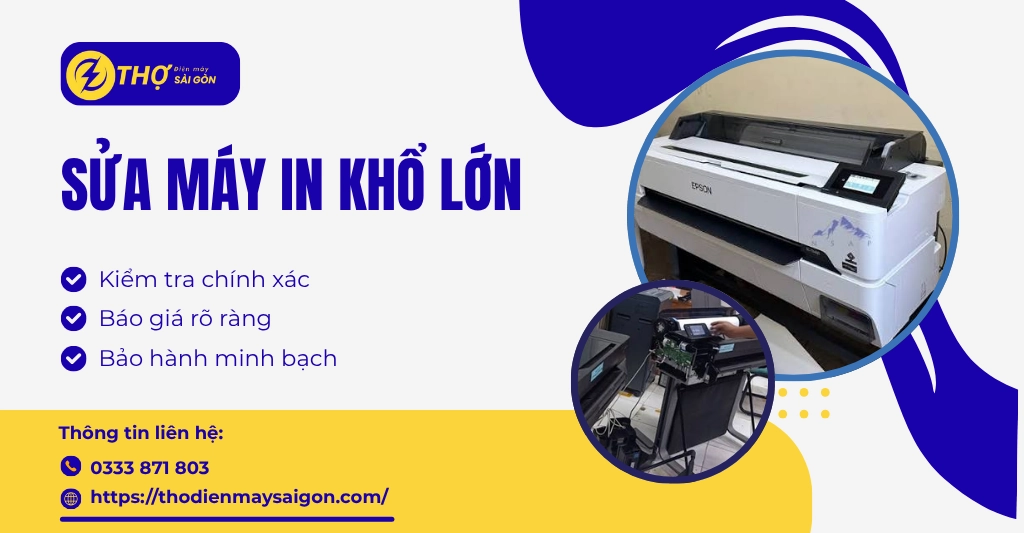 Sửa máy in khổ lớn