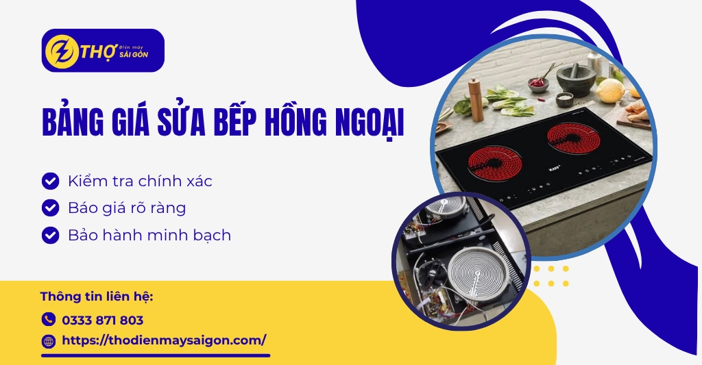 Bảng giá sửa bếp hồng ngoại